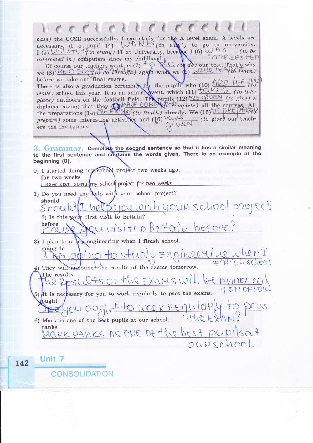гдз 9 класс рабочая тетрадь страница 142 английский язык Кузовлев, Лапа