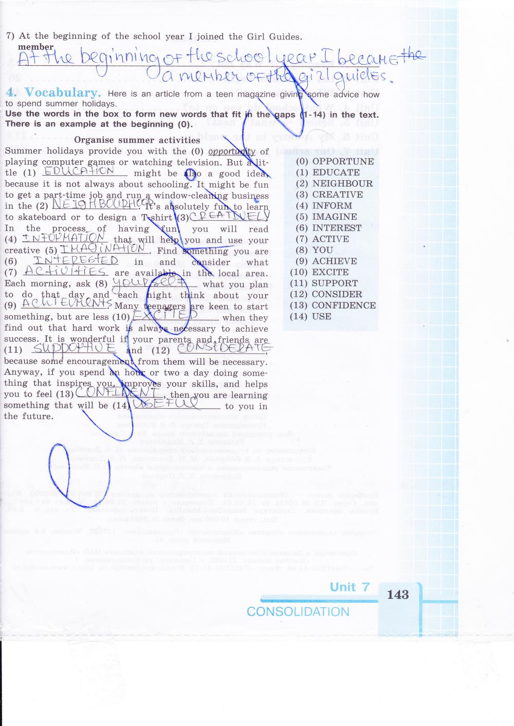 гдз 9 класс рабочая тетрадь страница 143 английский язык Кузовлев, Лапа