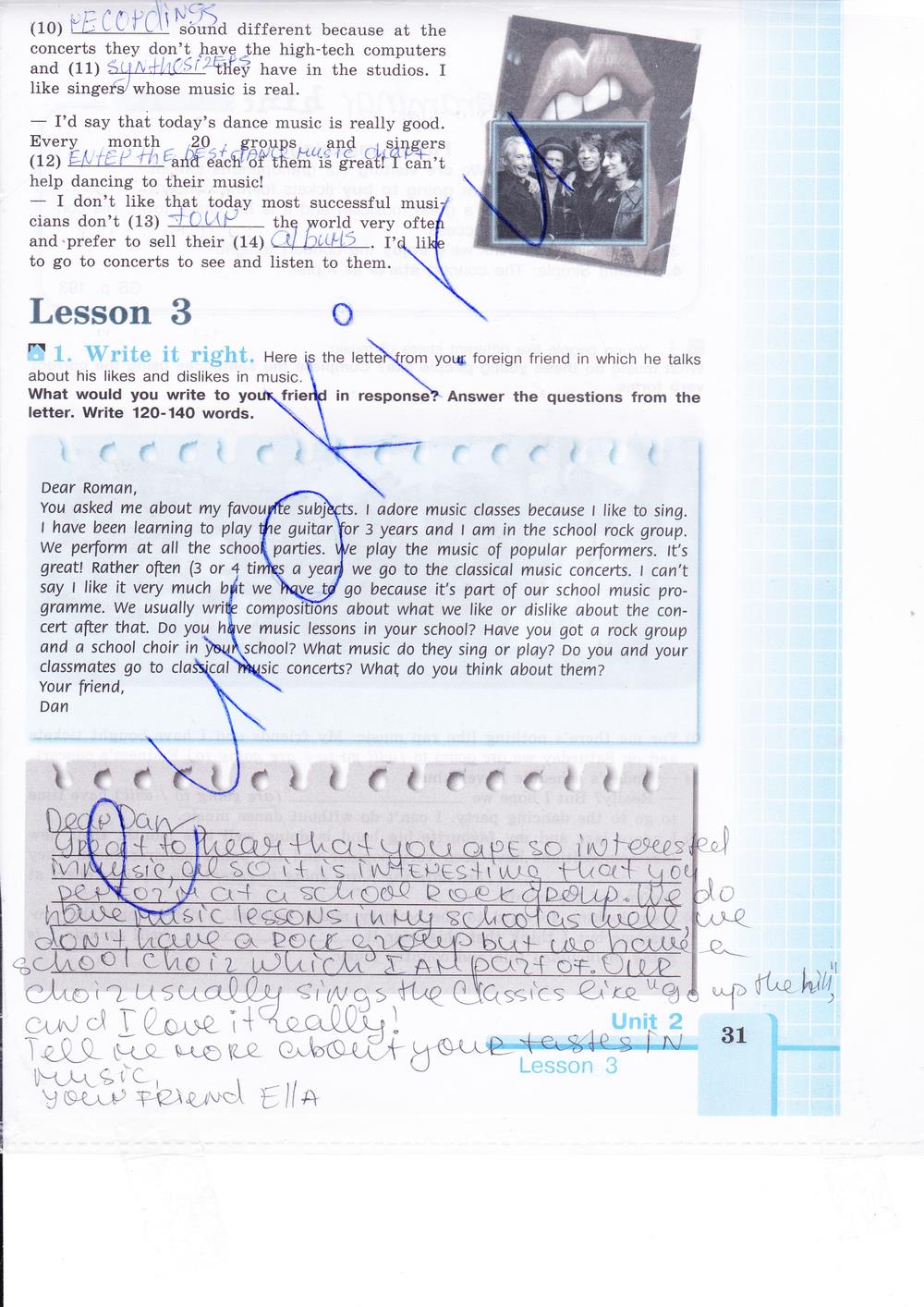 гдз 9 класс рабочая тетрадь страница 31 английский язык Кузовлев, Лапа