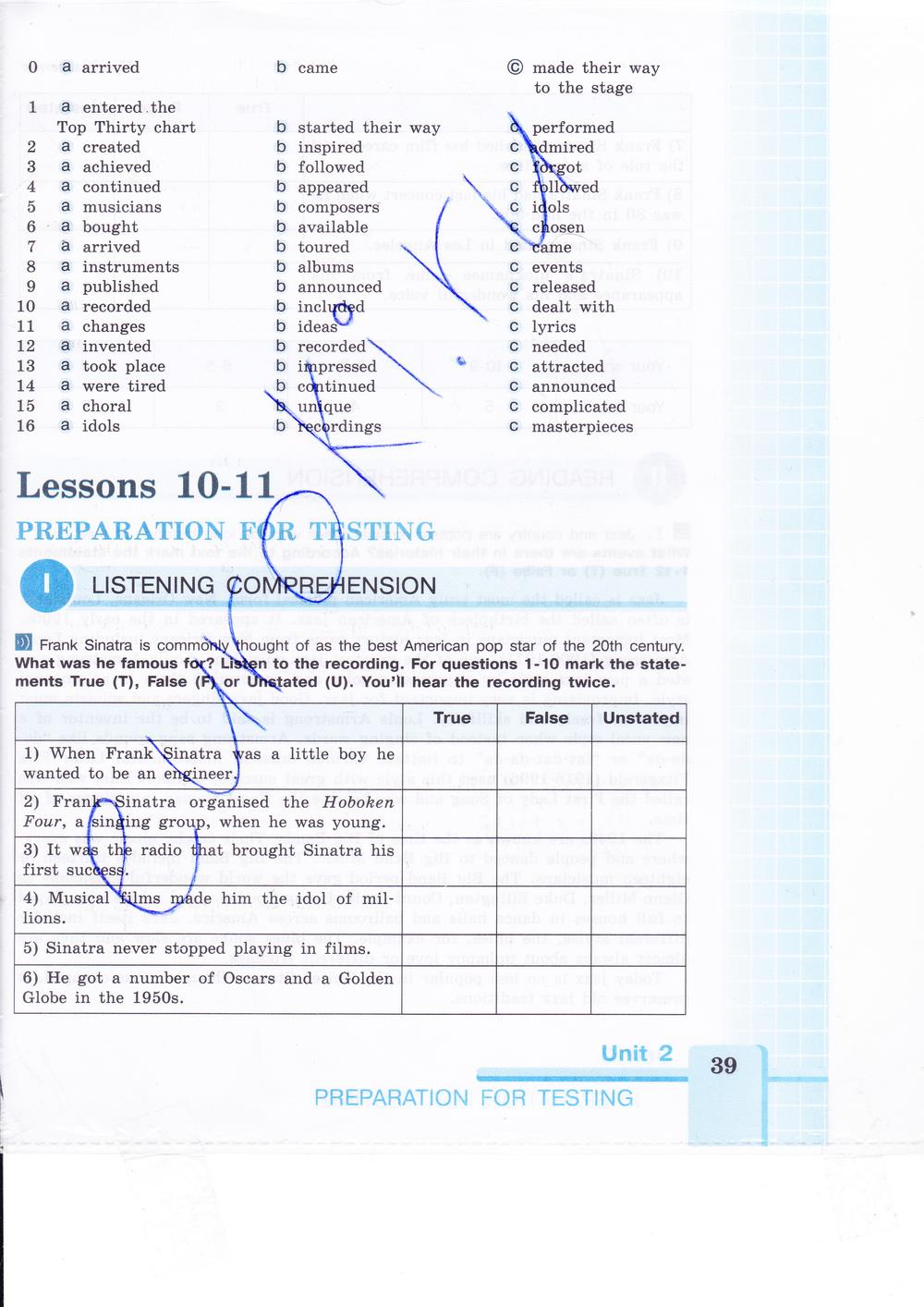 гдз 9 класс рабочая тетрадь страница 39 английский язык Кузовлев, Лапа