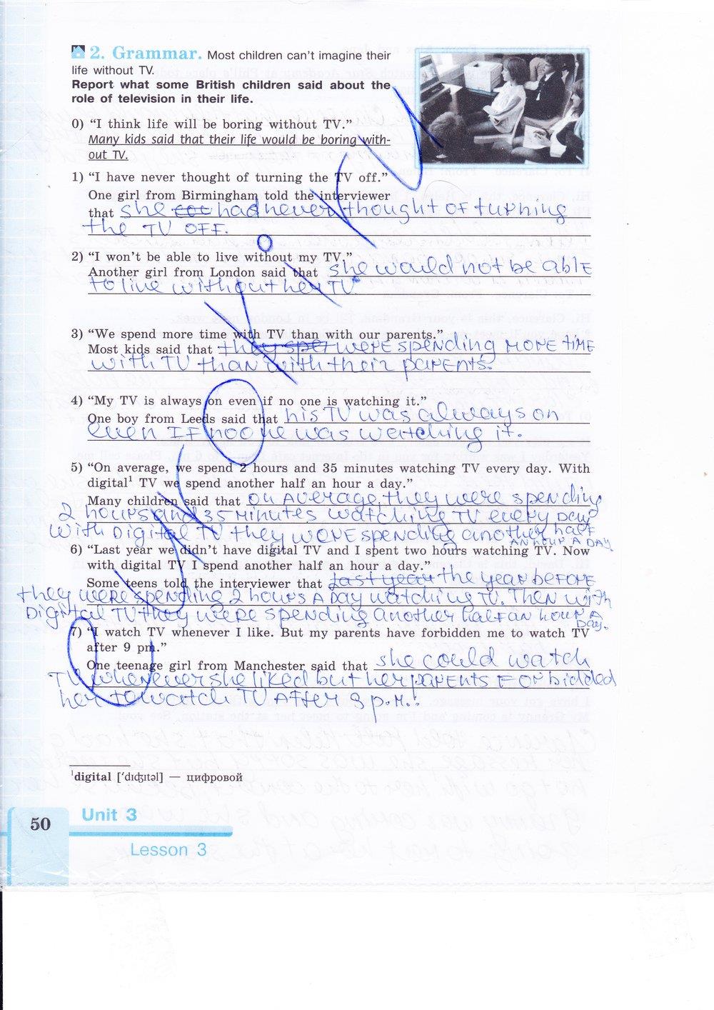 гдз 9 класс рабочая тетрадь страница 50 английский язык Кузовлев, Лапа