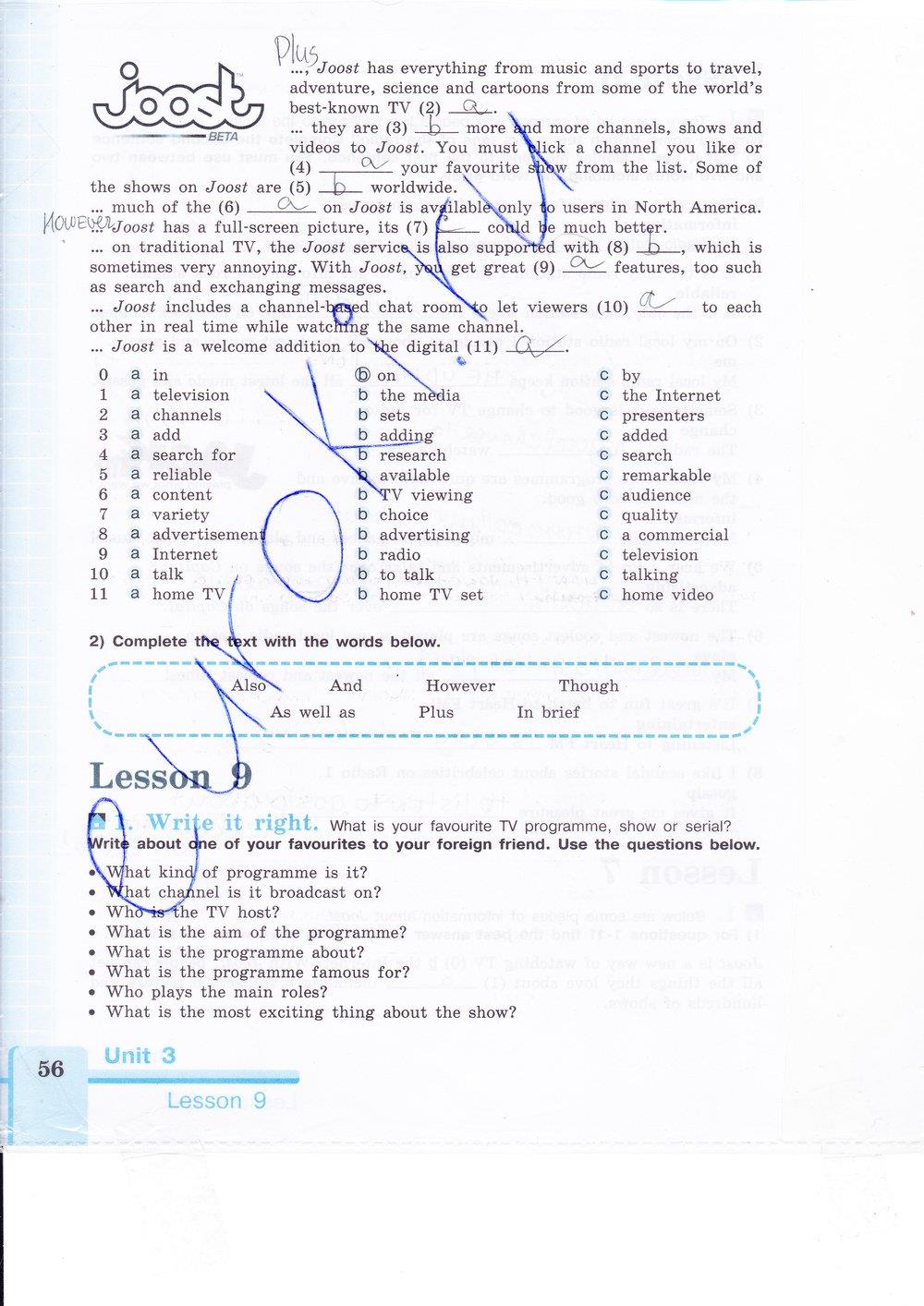 гдз 9 класс рабочая тетрадь страница 56 английский язык Кузовлев, Лапа