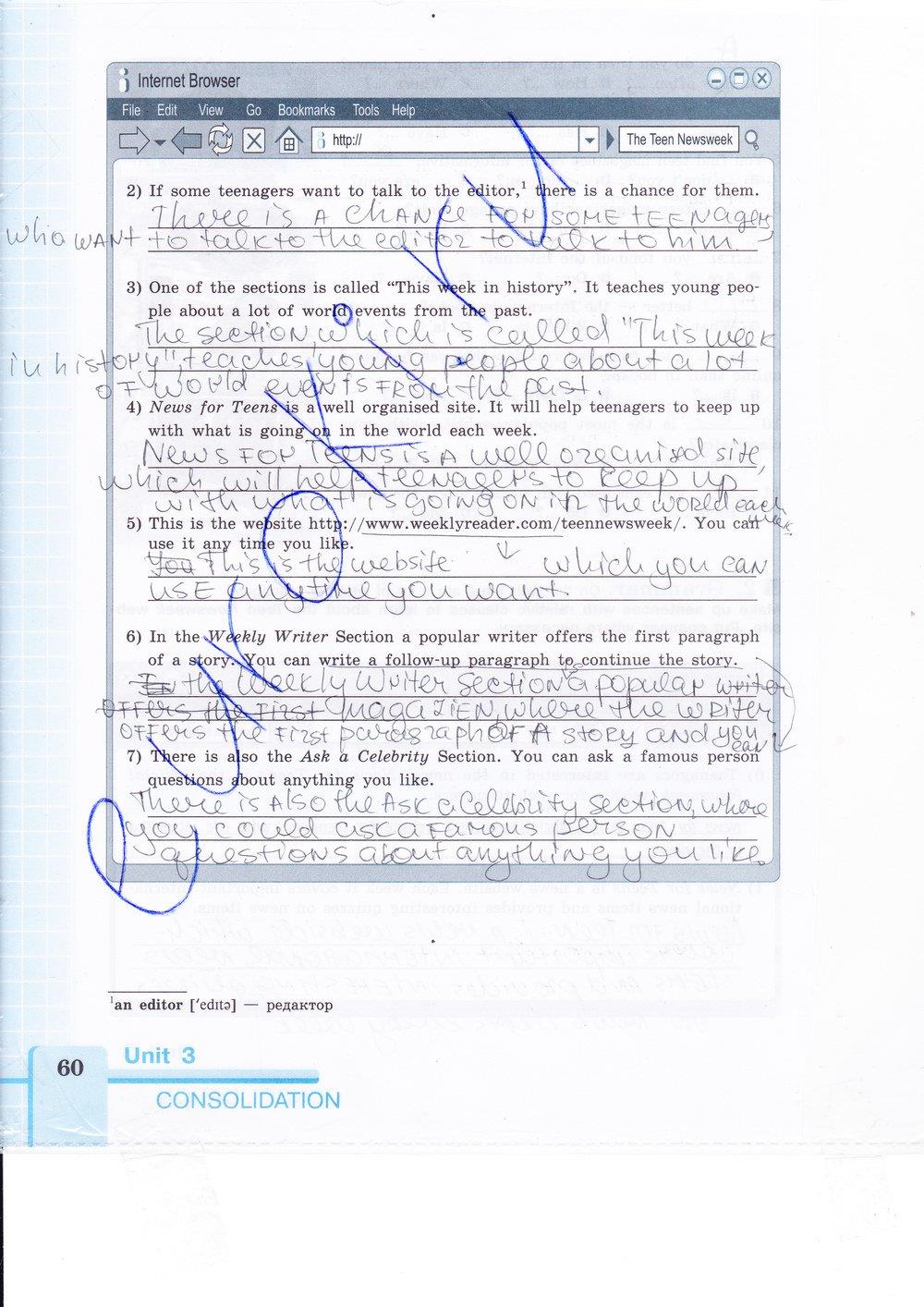 гдз 9 класс рабочая тетрадь страница 60 английский язык Кузовлев, Лапа