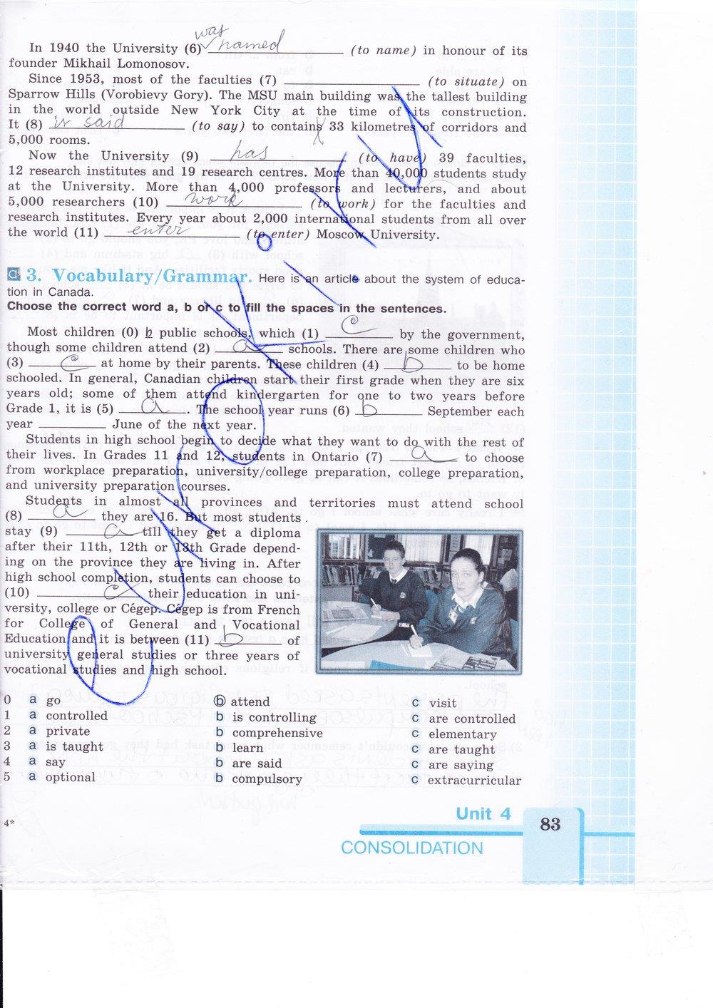 гдз 9 класс рабочая тетрадь страница 83 английский язык Кузовлев, Лапа