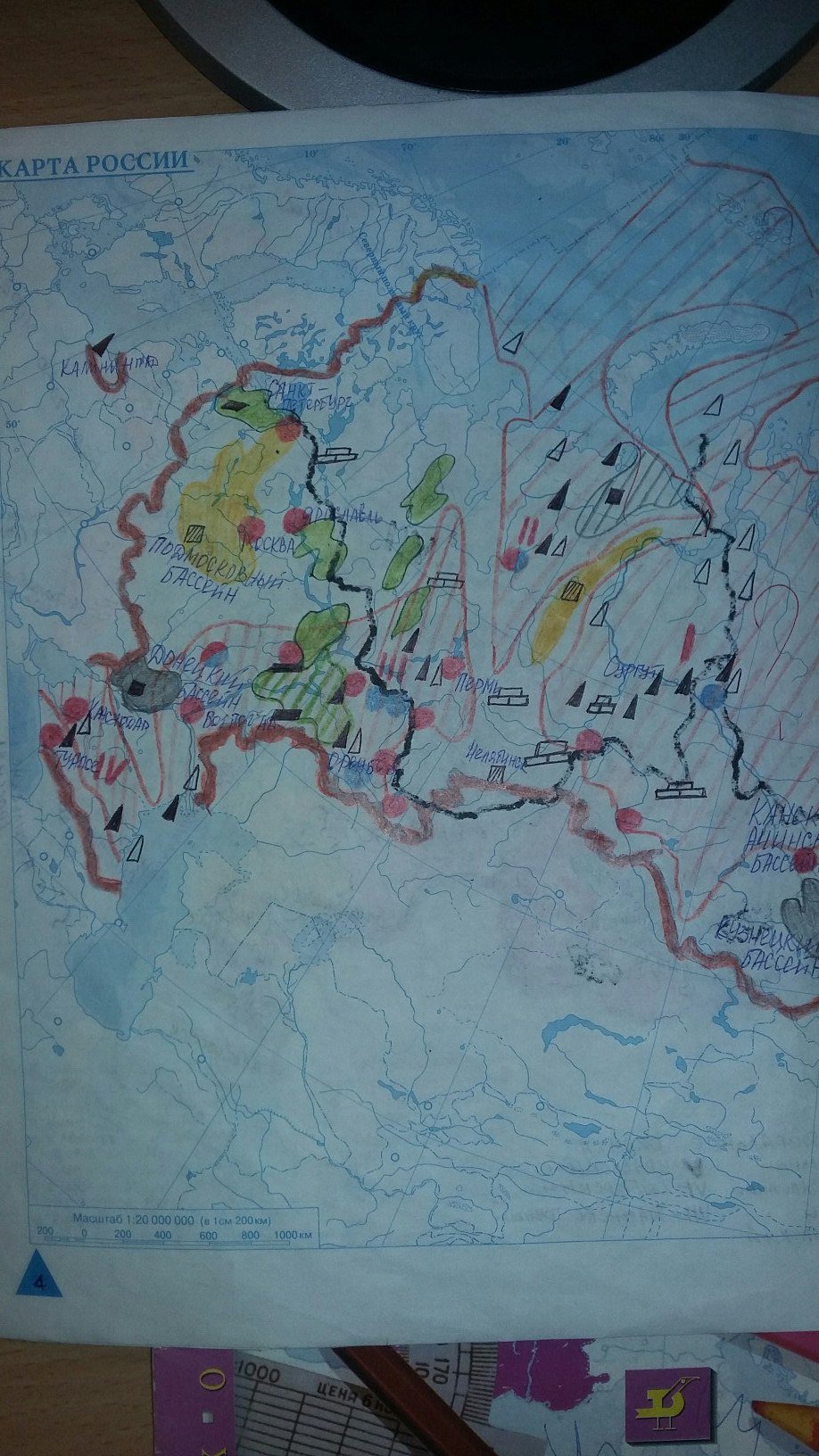 гдз 9 класс контурные карты страница 4 география Сиротин, Ходова