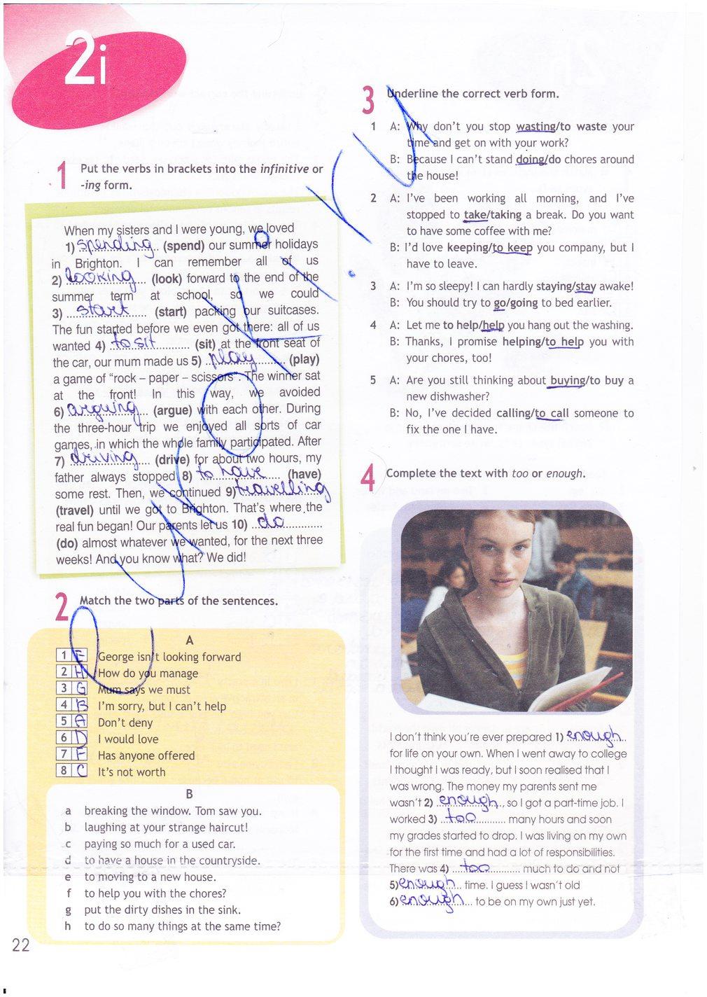 гдз 9 класс рабочая тетрадь страница 22 английский язык Ваулина, Дули