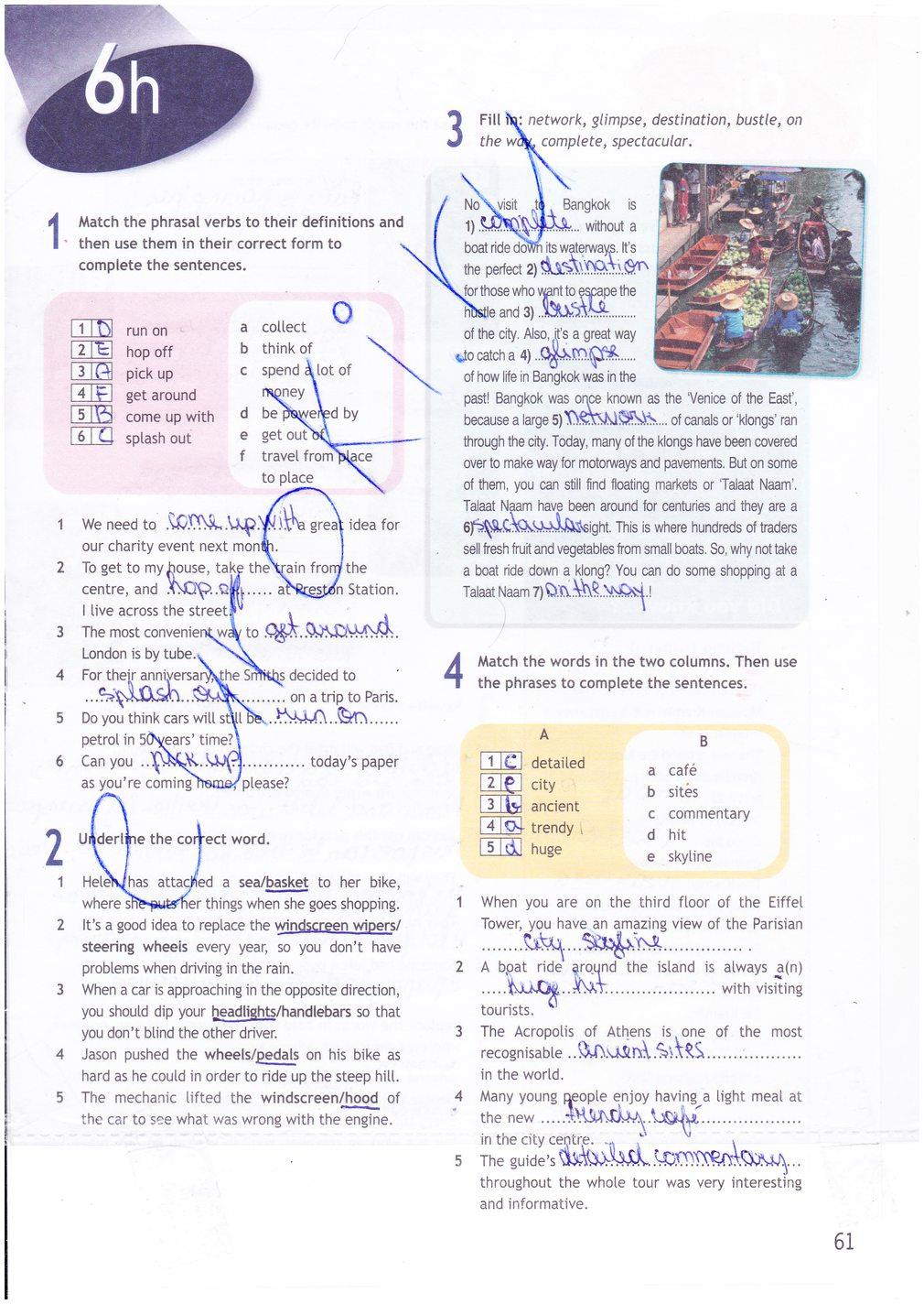 гдз 9 класс рабочая тетрадь страница 61 английский язык Ваулина, Дули