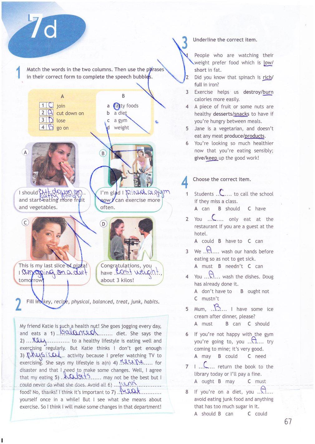 гдз 9 класс рабочая тетрадь страница 67 английский язык Ваулина, Дули