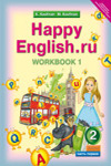 ГДЗ к рабочей тетради часть 1, 2 по английскому языку Happy English 2 класс Кауфман